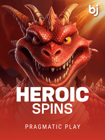 Heroic Spin screenshot